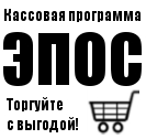 автоматизация торговли